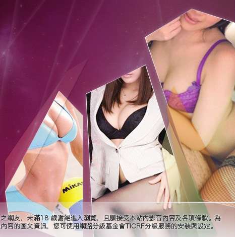 微風論壇大胸部美女圖